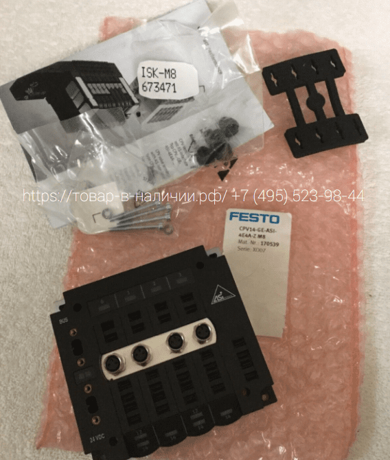 Festo CPV14-GE-ASI-4E4A-Z-M8 Festo CPV14-GE-ASI-4E4A-Z-M8