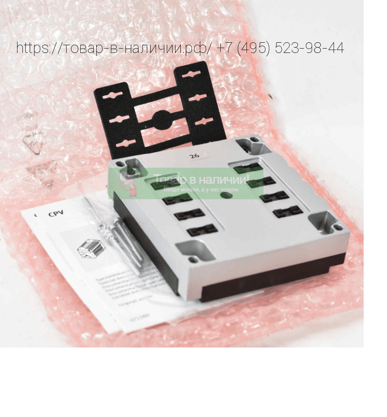 Festo CPV14-GE-MP-4 18263 Festo CPV14-GE-MP-4 18263