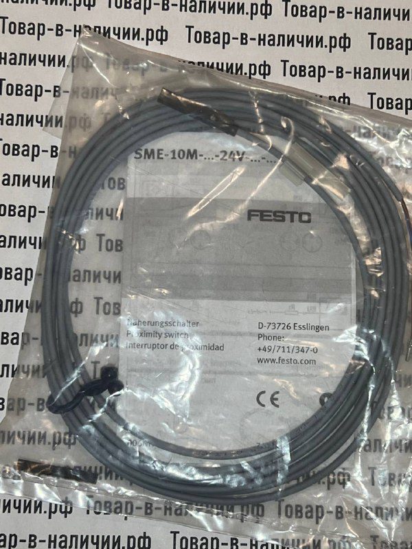 Festo SME-10M-DS-24V-E-2 Festo SME-10M-DS-24V-E-2