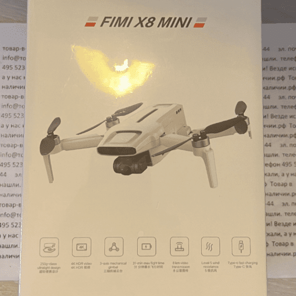 Fimi X8 Mini