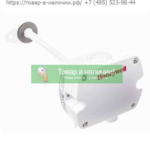 Honeywell H7015B1060