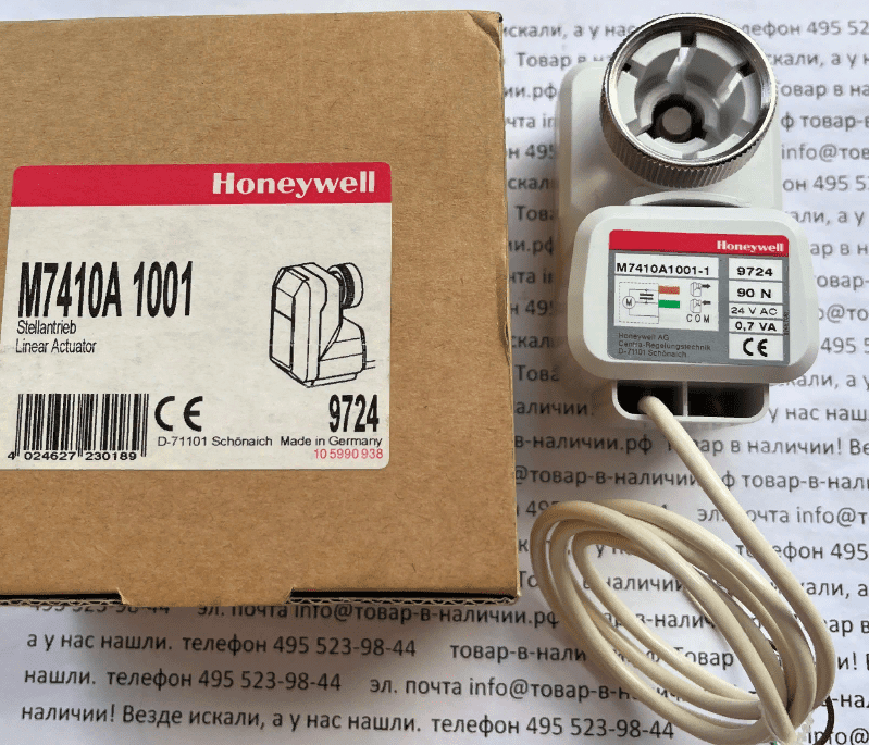 Honeywell M7410A1001 Honeywell M7410A1001