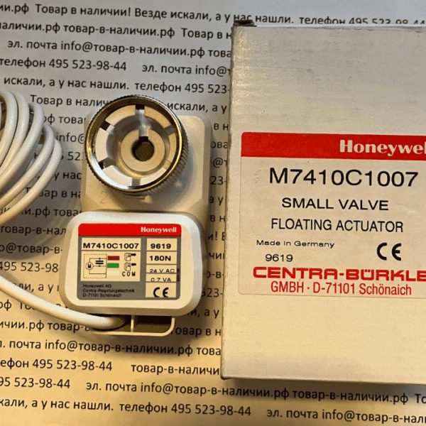 Honeywell M7410C1007