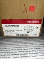 Honeywell ML7420A2016
