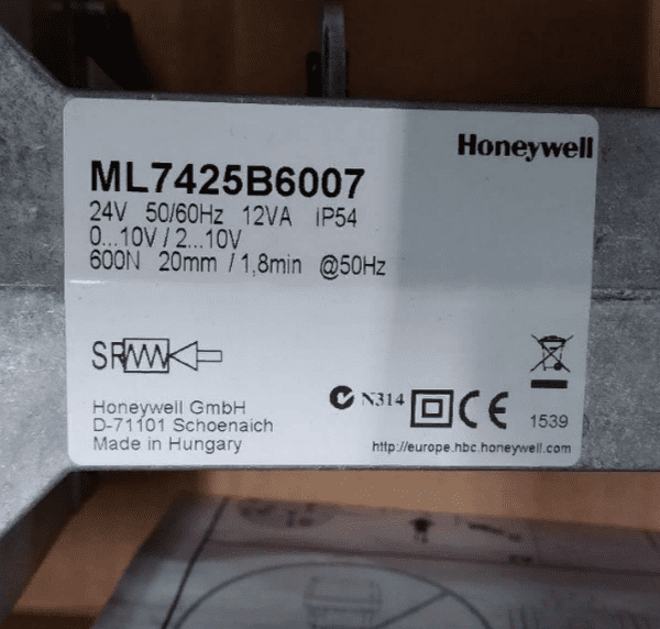 Honeywell ML7425B6007