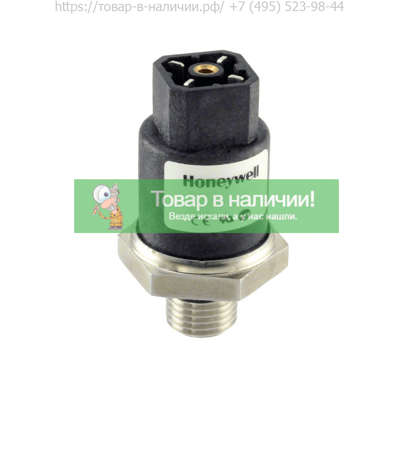 Honeywell MLH016BGG20B Honeywell MLH016BGG20B