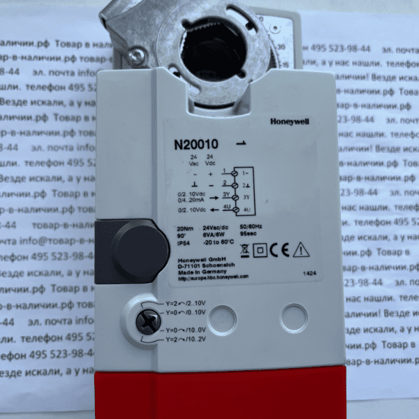Honeywell N20010