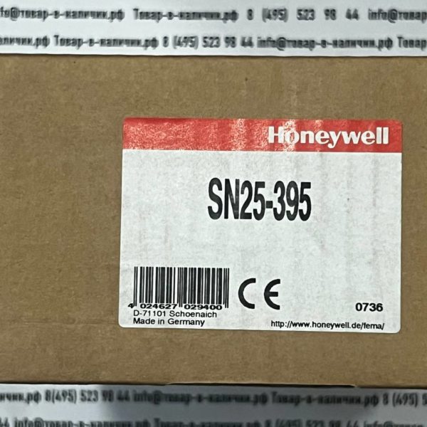 Honeywell SN25-395