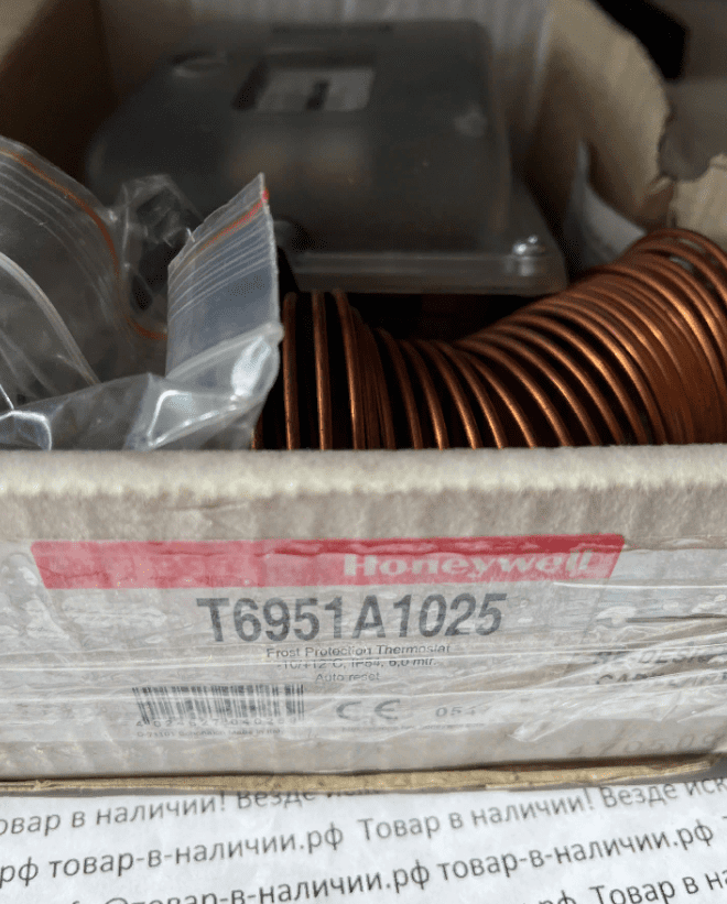 Honeywell T6951A1025 Honeywell T6951A1025