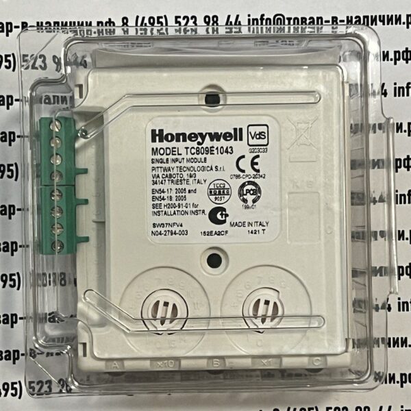 Honeywell TC809E1043