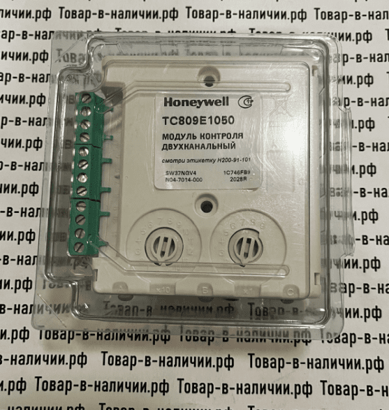 Honeywell TC809E1050