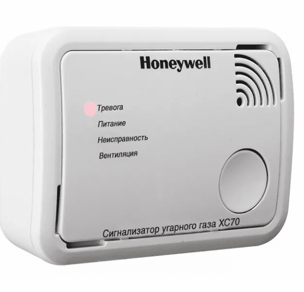 Honeywell XC70