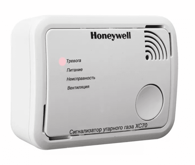 Honeywell XC70 Honeywell XC70