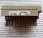 Honeywell XSL514