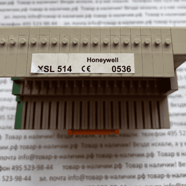 Honeywell XSL514