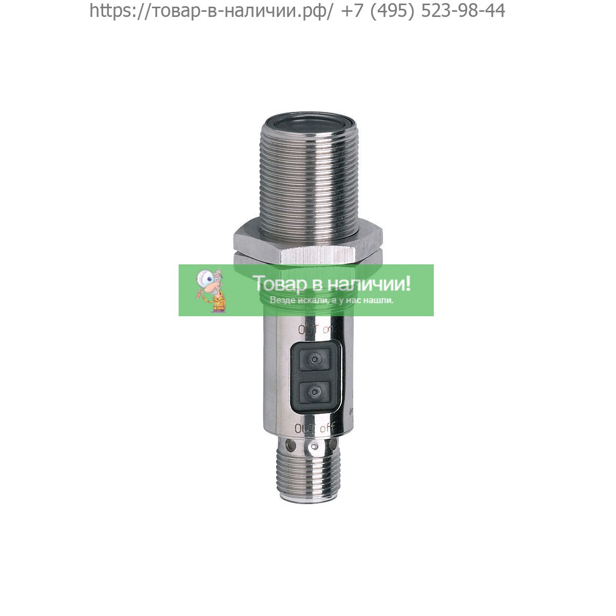 IFM Electronic OGP500 IFM Electronic OGP500