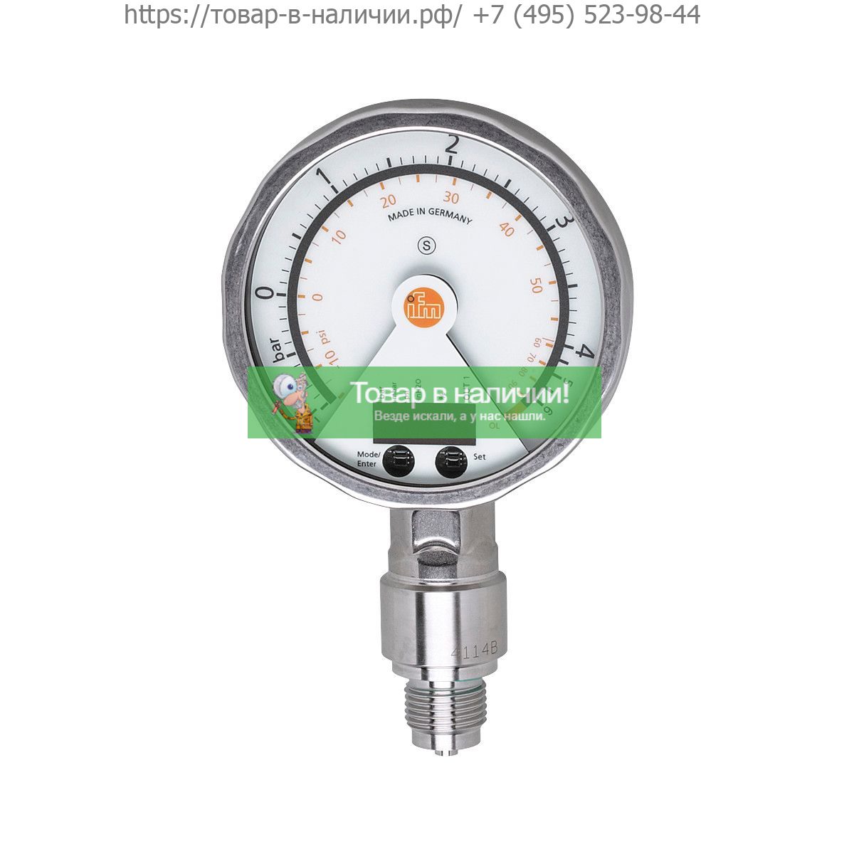 IFM Electronic PG2455 IFM Electronic PG2455