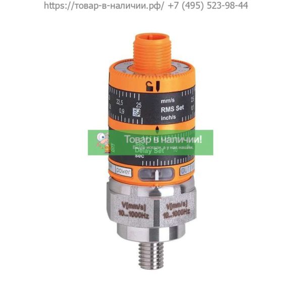 IFM Electronic VKV021