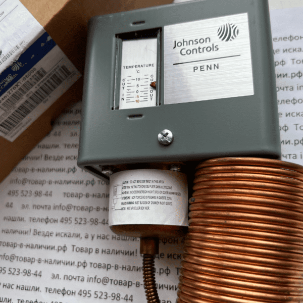 Johnson Controls 270XT-95008