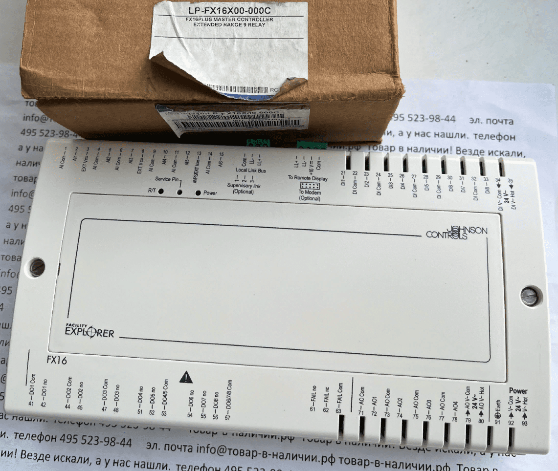 Johnson Controls LP FX 16X00-000C Johnson Controls LP FX 16X00-000C