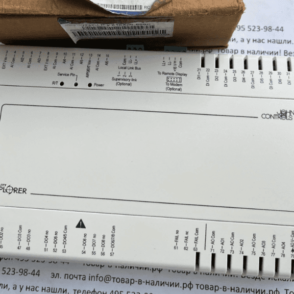Johnson Controls LP-FX16D11-000C