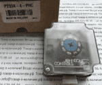 Johnson Controls P233A-4-PHC