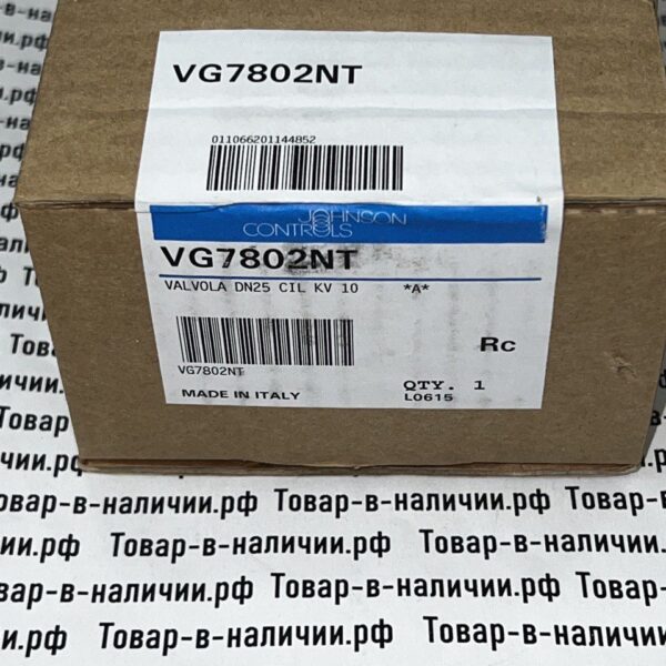 Johnson Controls VG7802NT