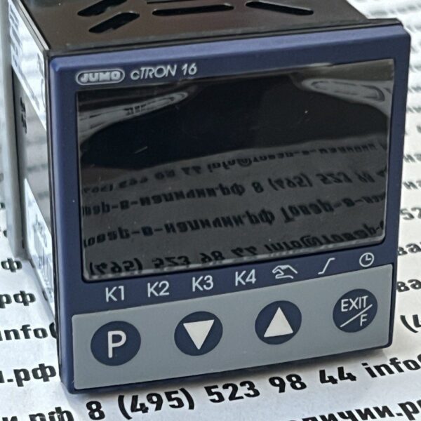 Jumo cTRON16 702071/8-1134-25-00