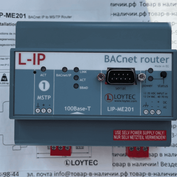 LOYTEC LIP-ME201