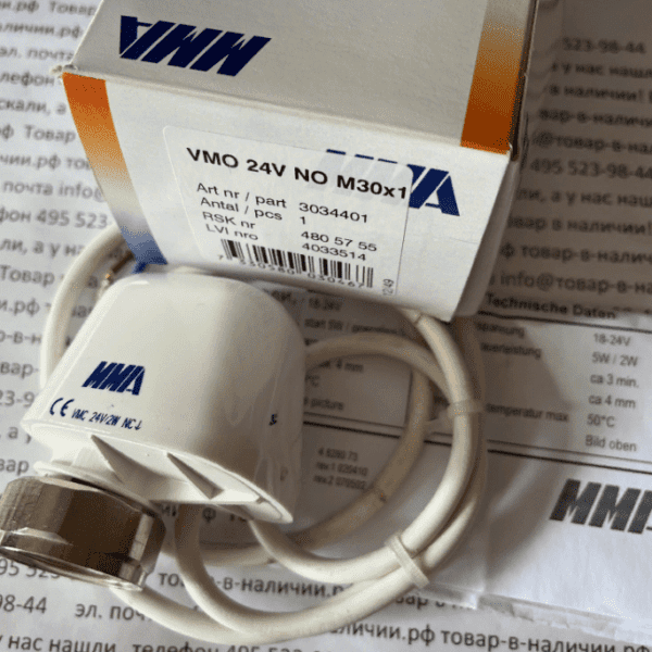 MMA VMO 24V NO M30x1 3034401