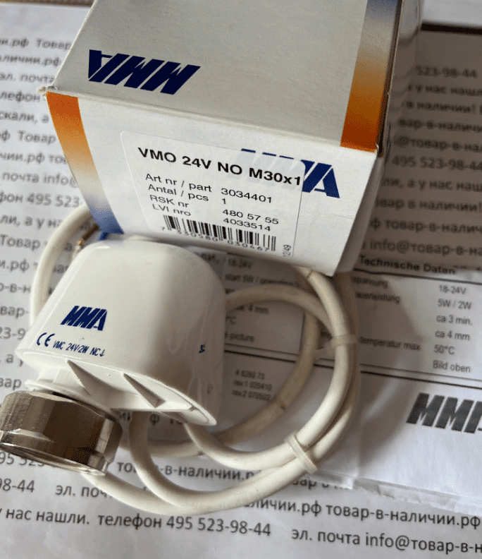 MMA VMO 24V NO M30x1 3034401 MMA VMO 24V NO M30x1 3034401