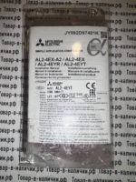 Mitsubishi AL2-4EYT