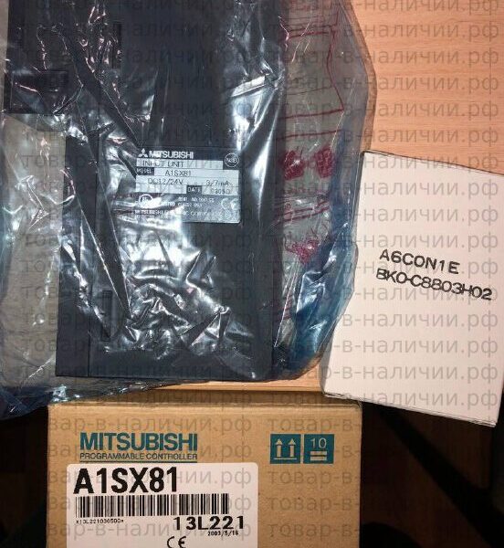 Mitsubishi Electric A1SX81