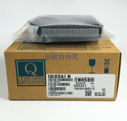 Mitsubishi Q68DAIN