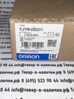 OMRON CJ1W-OD211