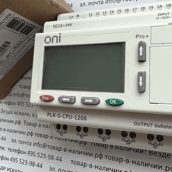 ONI PLR-S-CPU-1206