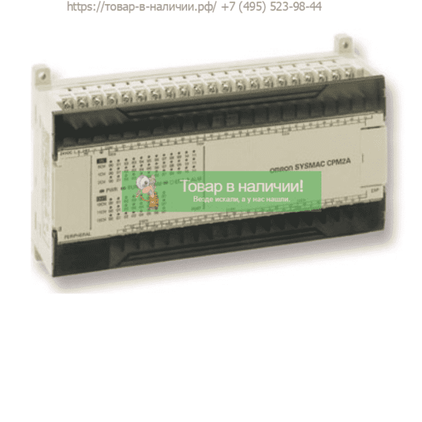 Omron CPM2A-60CDT1-D