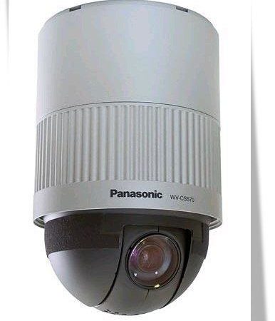 Panasonic WV-CS570/G