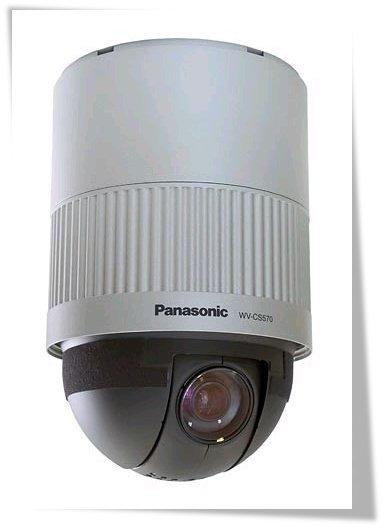 Panasonic WV-CS570/G Panasonic WV-CS570/G