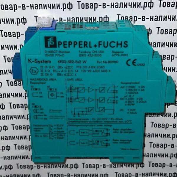 Pepperl+Fuchs KFD2-SR2-EX2.W