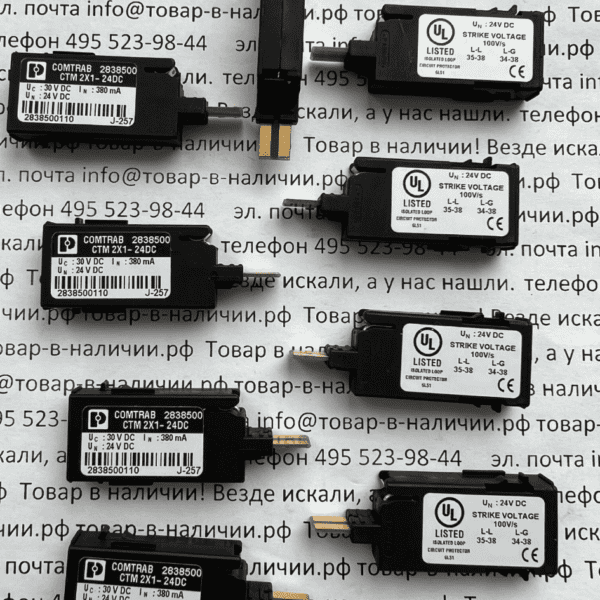Phoenix Contact CTM 2X1- 24DC 2838500