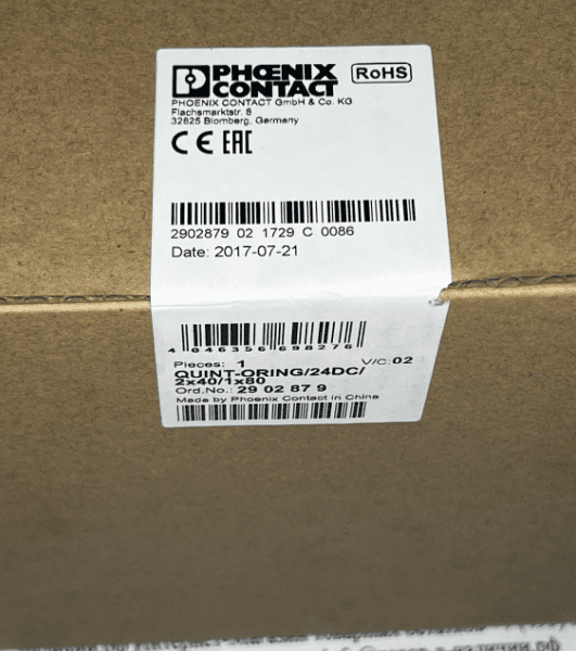 Phoenix Contact QUINT-ORING/24DC/2X40/1X80 - 2902879 - 80А