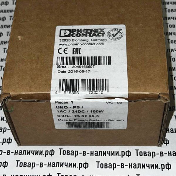 Phoenix contact 2902993 UNO-PS/1AC/24DC/100W