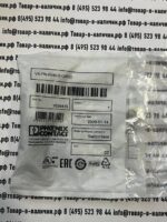 Phoenix contact VS-PN-RJ45-5-Q/IP20