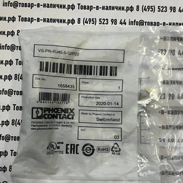 Phoenix contact VS-PN-RJ45-5-Q/IP20