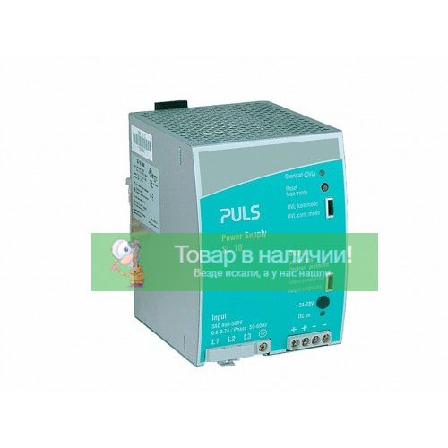 Puls SLR5.100