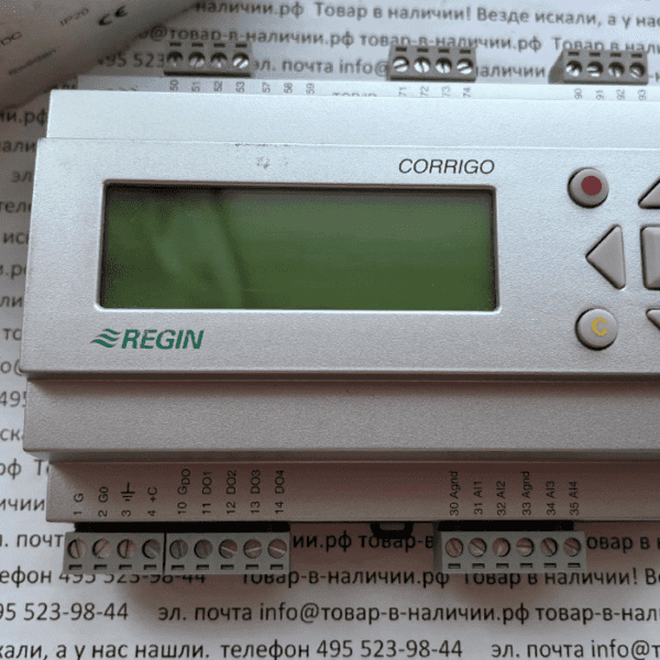 REGIN Corrigo E15D-S