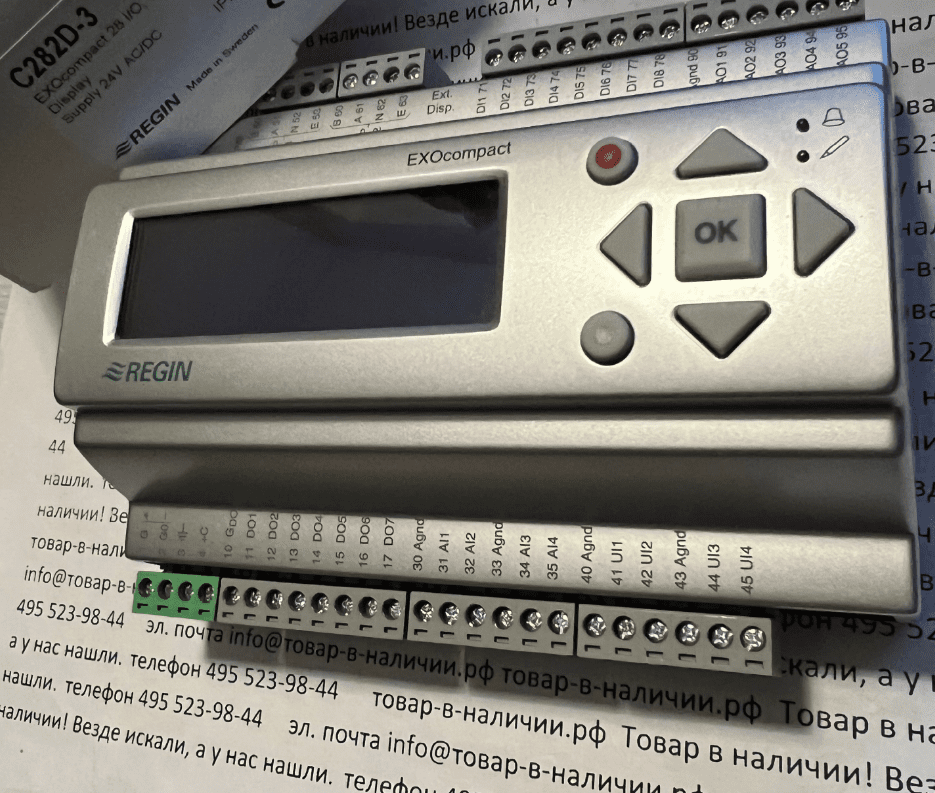 Regin EXO compact C282D-3 Regin EXO compact C282D-3
