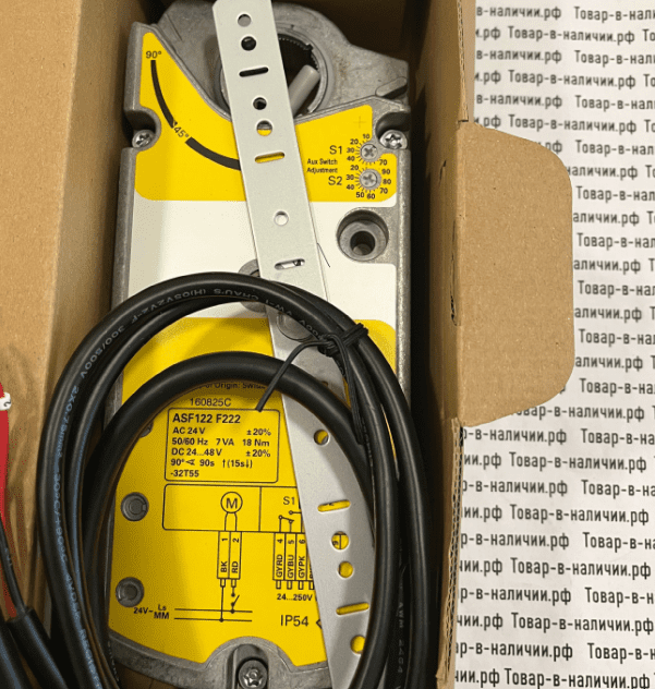 Sauter ASF122 F222 Sauter ASF122 F222