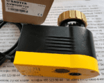 Sauter AVM105F120